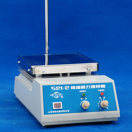 上海司乐S21-2恒温磁力搅拌器